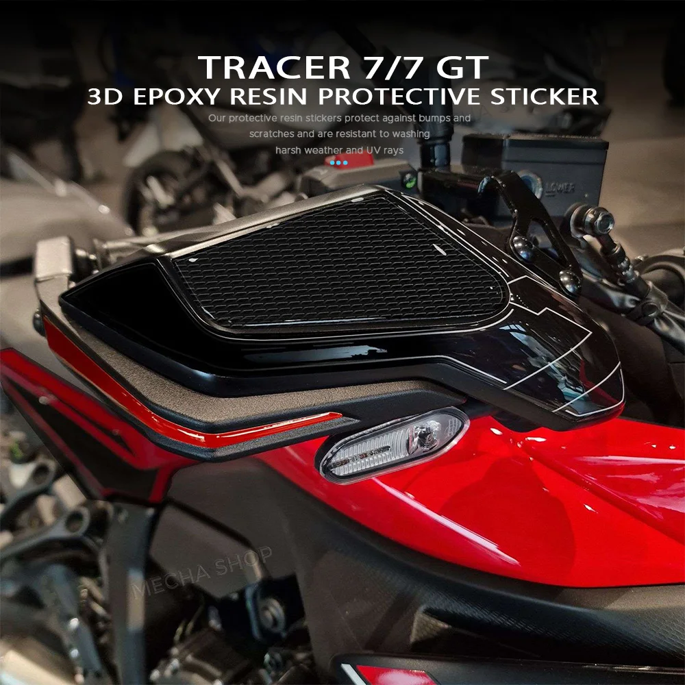 Наклейки для защиты рук для Tracer 7 GT 2025, аксессуары Tracer7, 3DAdesivi, защитные устройства
Наклейки для защиты рук для Tracer 7 GT 2025, аксессуары Tracer7, 3DAdesivi, защитные устройства