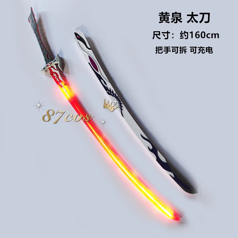Raiden Mei Luminous Sword Prop Honkai Impact 3 Nirvana's Tachi Cosplay Props Weapons Halloween Christmas Fancy Party Accessories
Raiden Mei Luminous Sword Prop Honkai Impact 3 Nirvana's Tachi Cosplay Props Weapons Halloween Christmas Fancy Party Accessories