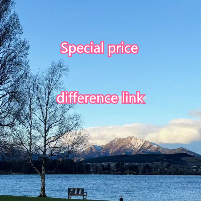 Special price difference link
Special price difference link