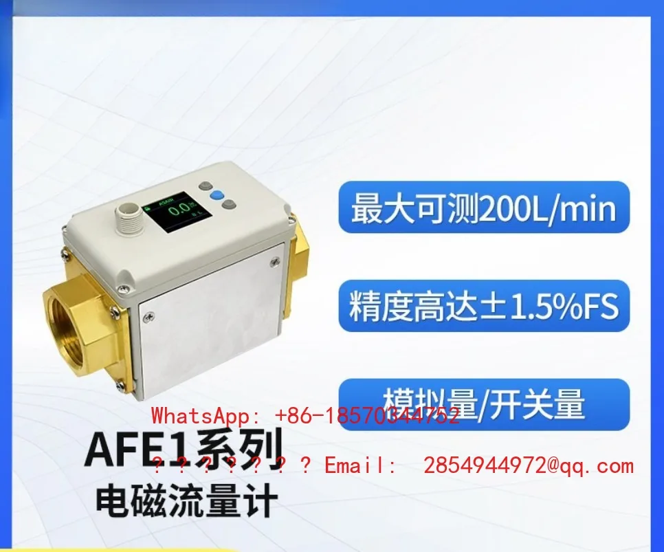 Miniature Liquid Electromagnetic Flowmeter, High-precision Electromagnetic Digital Flow Sensor AFE1 Series
Miniature Liquid Electromagnetic Flowmeter, High-precision Electromagnetic Digital Flow Sensor AFE1 Series