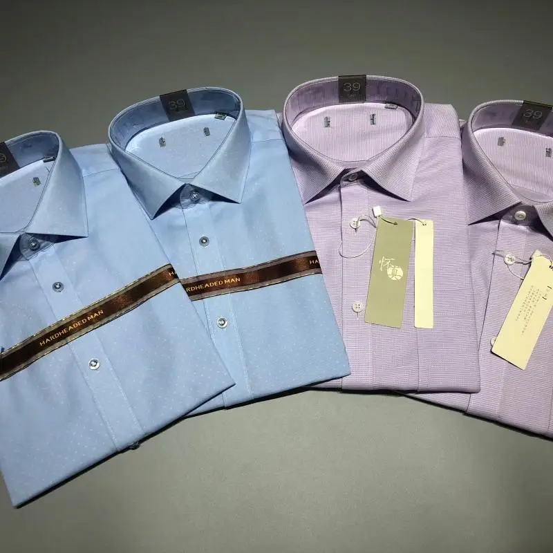 Heavyweight Premium Men's Faion Smooth Soft Skin-friendly Comfortable ort Sve irt with Embroidery Flip Collar
Heavyweight Premium Men's Faion Smooth Soft Skin-friendly Comfortable ort Sve irt with Embroidery Flip Collar