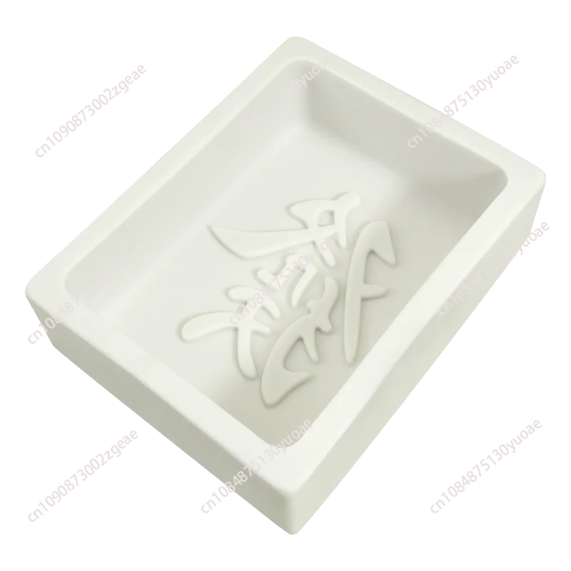 Fa Cai Mahjong Chocolate Baking Mould, Birthday Cake Mousse Cake Food Grade Silicone Abrasives
Fa Cai Mahjong Chocolate Baking Mould, Birthday Cake Mousse Cake Food Grade Silicone Abrasives