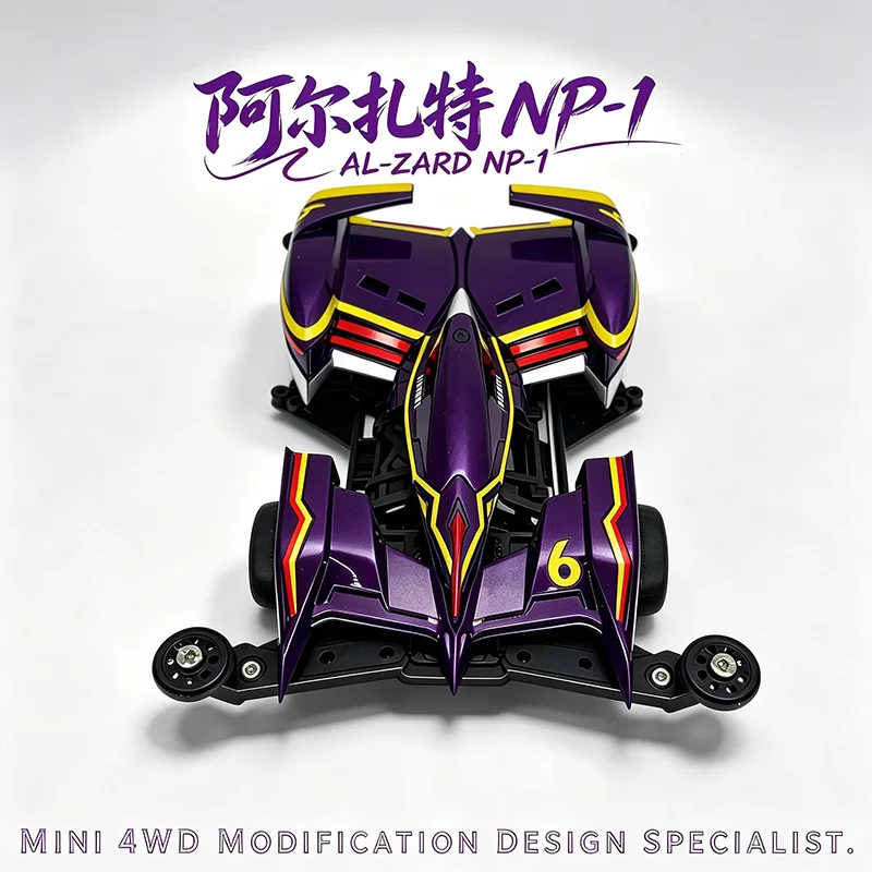 SXX Chassis Spider King Mini Four-wheel Drive Car 1/32 Scale Super Assembly Model Car, Racing Toy Collection & Gifts
SXX Chassis Spider King Mini Four-wheel Drive Car 1/32 Scale Super Assembly Model Car, Racing Toy Collection & Gifts