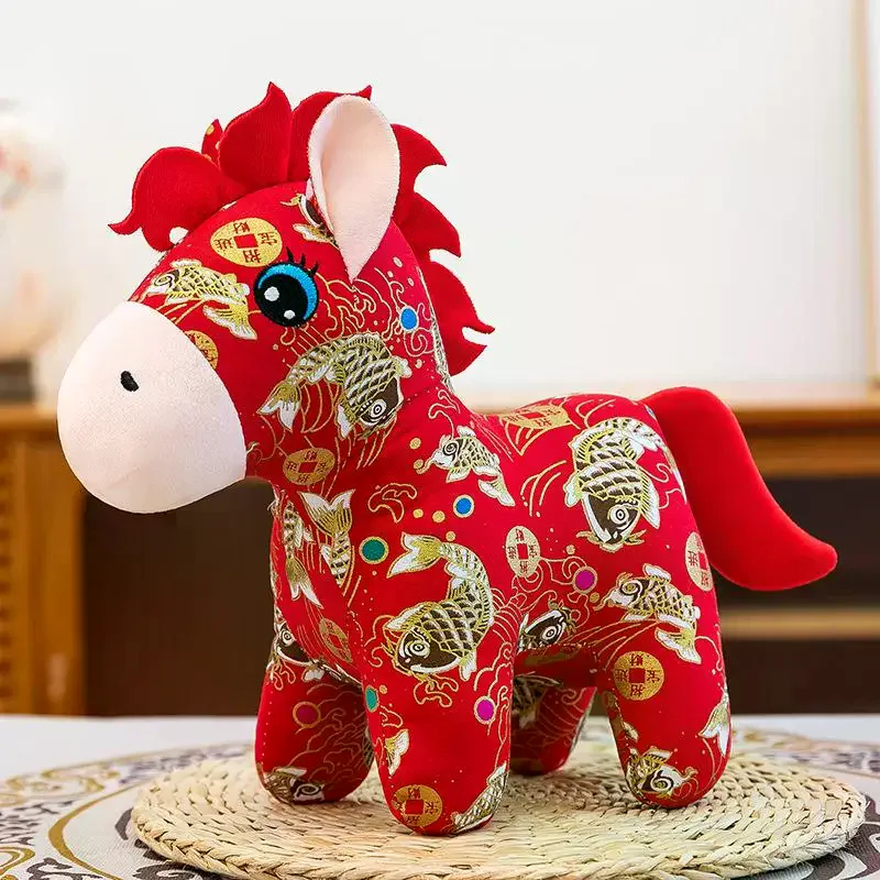 1 шт. 15/20 см Плюшевая кукла-лошадь в национальном стиле с цветочным узором, новогодняя игрушка, украшение для сумки, праздничные подарки
1 шт. 15/20 см Плюшевая кукла-лошадь в национальном стиле с цветочным узором, новогодняя игрушка, украшение для сумки, праздничные подарки
