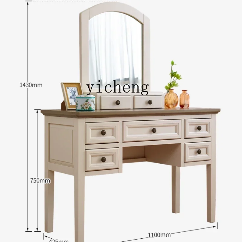 ZZTQH pastoral white solid wood dresser bedroom multi-drawer storage box storage makeup table
ZZTQH pastoral white solid wood dresser bedroom multi-drawer storage box storage makeup table