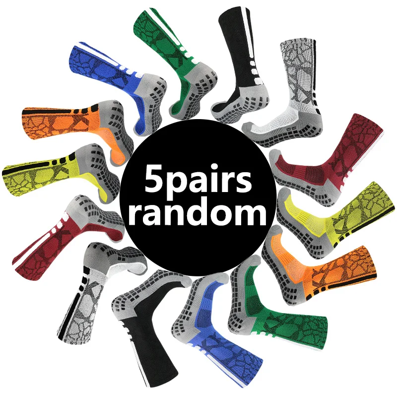 5/10 двойная глухая коробка, доставка смешанных цветов, новые сотовые спортивные носки, дышащая сетка, разные цвета, супер универсальные
5/10 двойная глухая коробка, доставка смешанных цветов, новые сотовые спортивные носки, дышащая сетка, разные цвета, супер универсальные