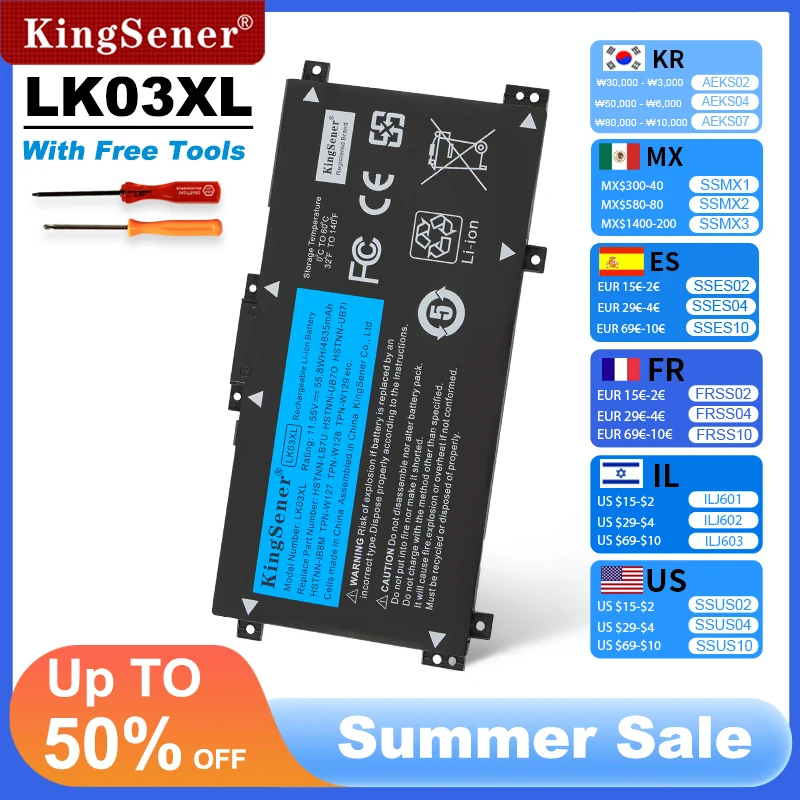 KingSener LK03XL Аккумулятор для ноутбука HP envy 15 x360 15-bp 15-cn TPN-W127 W128 W129 W132 HSTNN-LB7U HSTNN-UB7I HSTNN-IB8M LB8J
KingSener LK03XL Аккумулятор для ноутбука HP envy 15 x360 15-bp 15-cn TPN-W127 W128 W129 W132 HSTNN-LB7U HSTNN-UB7I HSTNN-IB8M LB8J