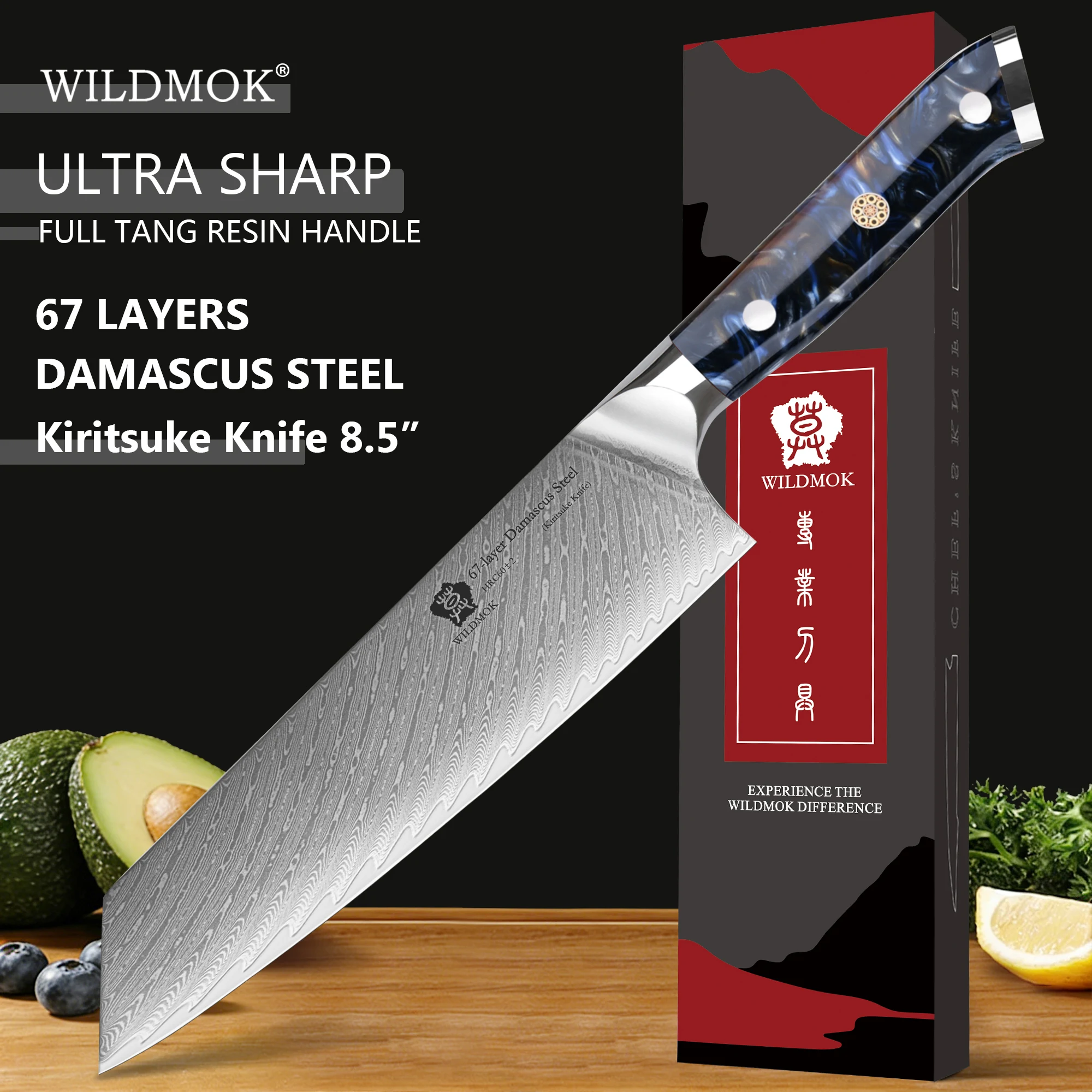 WILDMOK 8.5" Kiritsuke Chef Knife Premium Damascus Steel Ultra Sharp Resin Handle Home Kitchen Cooking Cutting Tool
WILDMOK 8.5" Kiritsuke Chef Knife Premium Damascus Steel Ultra Sharp Resin Handle Home Kitchen Cooking Cutting Tool