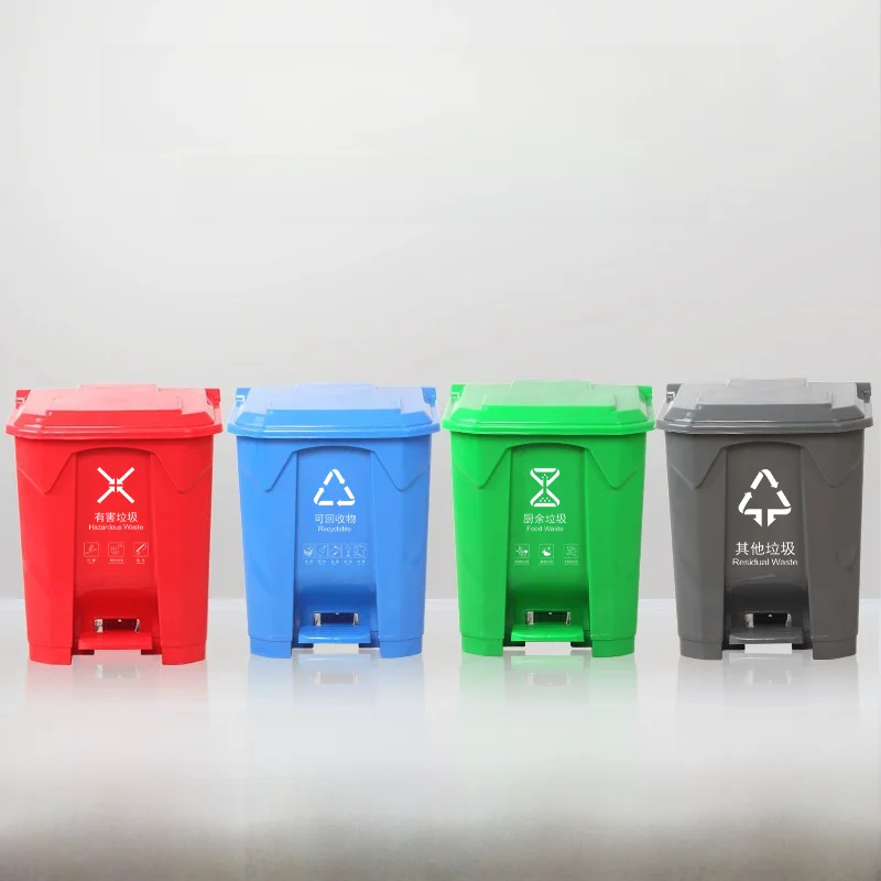Мусорное ведро для кухни с педалью, большое, для дома, с внутренним ведром, для детского сада, пластиковое, цилиндрической формы
Мусорное ведро для кухни с педалью, большое, для дома, с внутренним ведром, для детского сада, пластиковое, цилиндрической формы