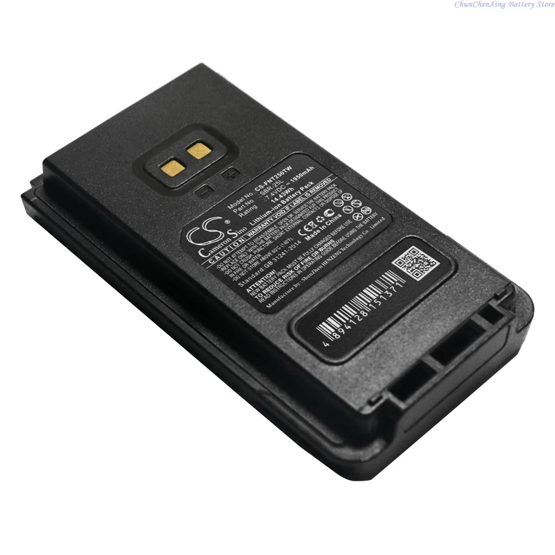 7.4V 1950mAh Two-Way Radio Battery SBR-25L for YAESU FT-25R, FT-65R, FTA-250L, CS-FNT250TW, 100% NEW
7.4V 1950mAh Two-Way Radio Battery SBR-25L for YAESU FT-25R, FT-65R, FTA-250L, CS-FNT250TW, 100% NEW
