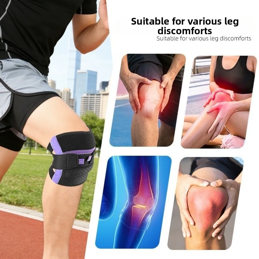 High Elasticity Meniscus Knee Pad Non-Slip Breathable Knee Patella Spring Strip Adjustable Knee Support Brace Cycling
High Elasticity Meniscus Knee Pad Non-Slip Breathable Knee Patella Spring Strip Adjustable Knee Support Brace Cycling