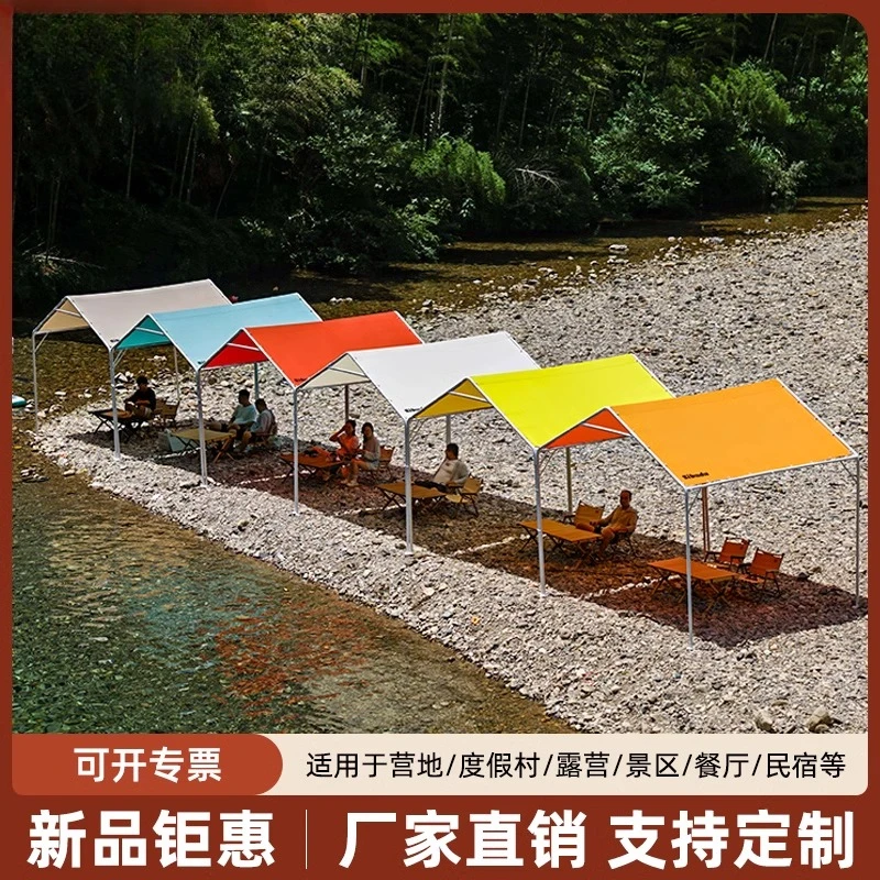 One-piece explosion outdoor tent courtyard pavilion canopy trendy color scheme sun protection rain shading canopy
One-piece explosion outdoor tent courtyard pavilion canopy trendy color scheme sun protection rain shading canopy