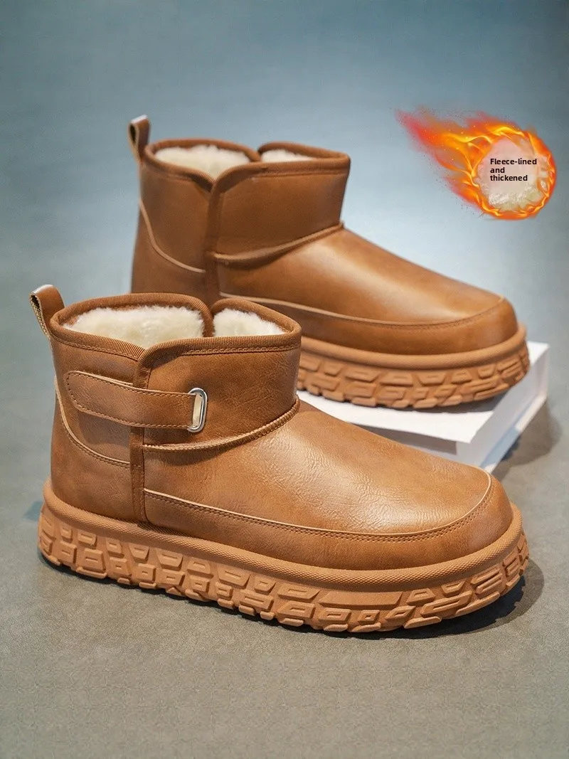 Men's Winter Snow Boots Waterproof Anti-slip Casual Leather Surface Cold Resistant Warmth Bread Cotton Boots Thick Bottom
Men's Winter Snow Boots Waterproof Anti-slip Casual Leather Surface Cold Resistant Warmth Bread Cotton Boots Thick Bottom