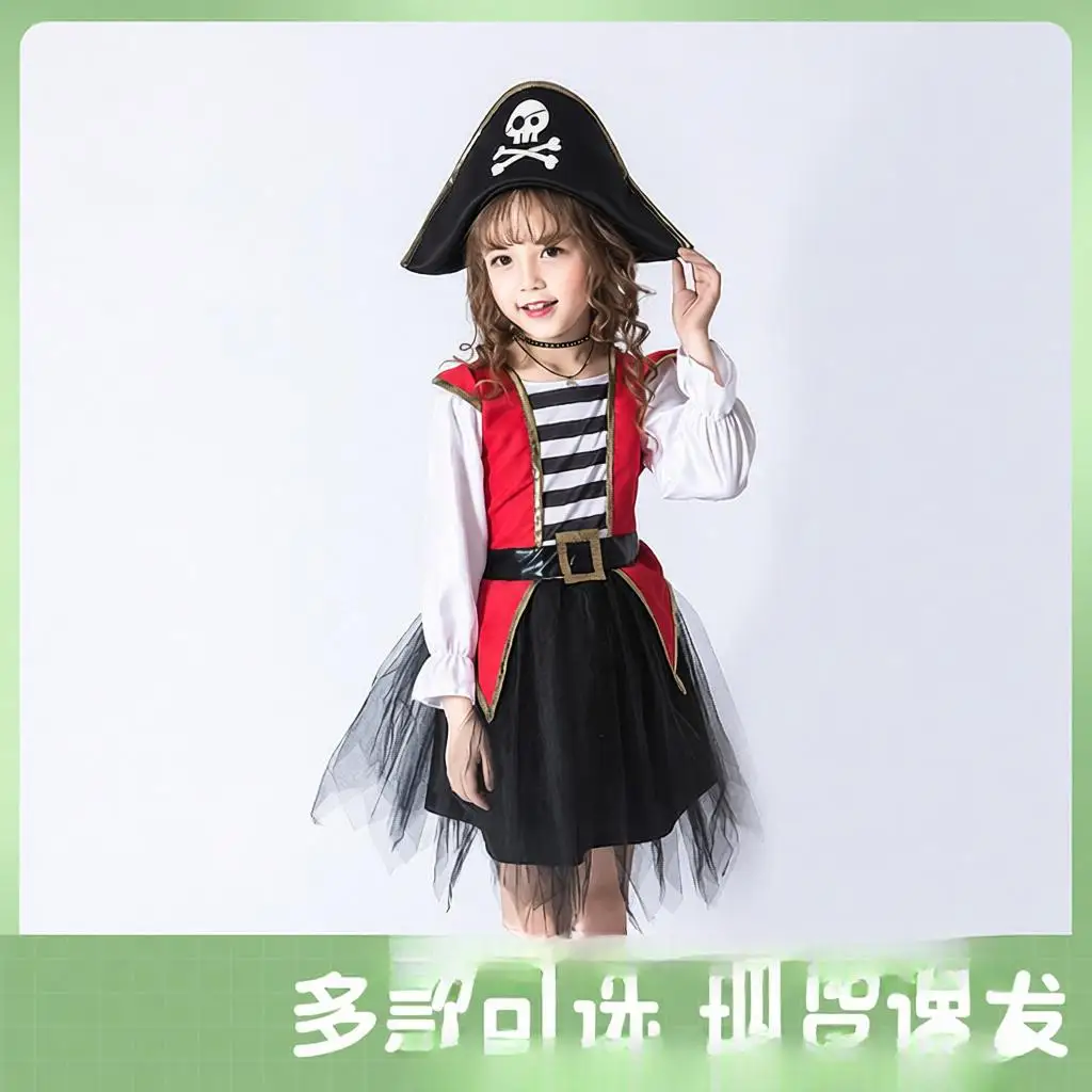 New Halloween Cosplay Children's Party Costume Girls Pirate Stage Performance Outfit Festive Pirate Theme Girls Dress
New Halloween Cosplay Children's Party Costume Girls Pirate Stage Performance Outfit Festive Pirate Theme Girls Dress