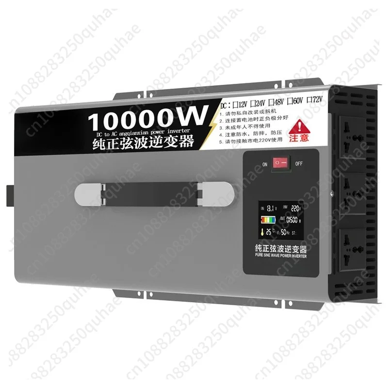 Cross-border pure sine wave inverter DC12V24V to 120V220v230V10kw7000 solar inverter
Cross-border pure sine wave inverter DC12V24V to 120V220v230V10kw7000 solar inverter