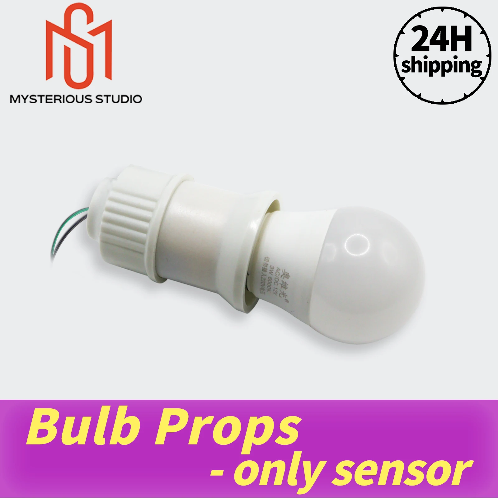 Mysterious Studio Secret Room Escape Game Mechanism Props Electronic Puzzle superb 1987 GY Bulb Prop Only
Mysterious Studio Secret Room Escape Game Mechanism Props Electronic Puzzle superb 1987 GY Bulb Prop Only