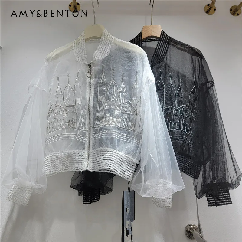 Breathable See Through Shirt Top Female 2026 Summer Baseball Collar Thin Loose Fashion Daily Casual Long Sleeves Coat Outerwear
Breathable See Through Shirt Top Female 2026 Summer Baseball Collar Thin Loose Fashion Daily Casual Long Sleeves Coat Outerwear
