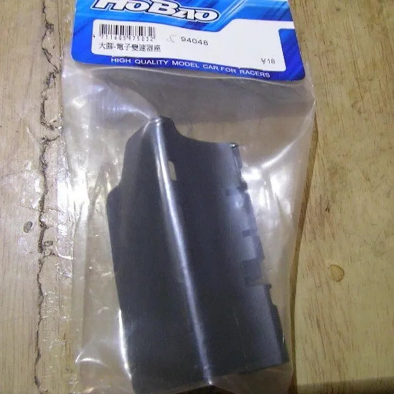 OFNA/HOBAO RACING 1/8 HYPER MT 94048, нейлоновая смешанная карбоновая пластина для крепления ESC
OFNA/HOBAO RACING 1/8 HYPER MT 94048, нейлоновая смешанная карбоновая пластина для крепления ESC