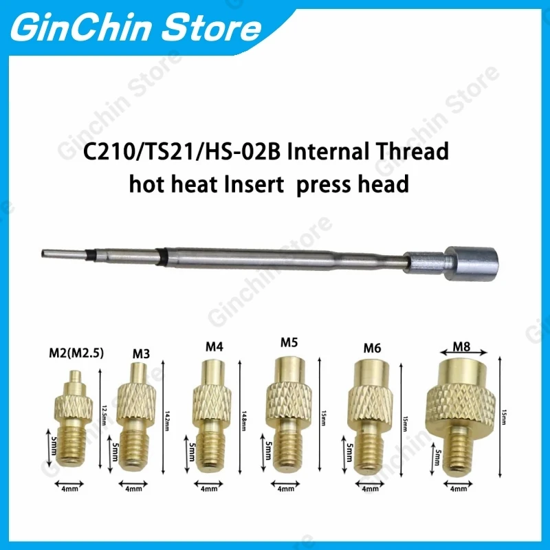 C210/TS21/HS-02B Heat Insert Nut Iron Tip Trimming Kit Internal Thread Soldering Iron Tip 3D Print Modify Finishing Tool Brass
C210/TS21/HS-02B Heat Insert Nut Iron Tip Trimming Kit Internal Thread Soldering Iron Tip 3D Print Modify Finishing Tool Brass