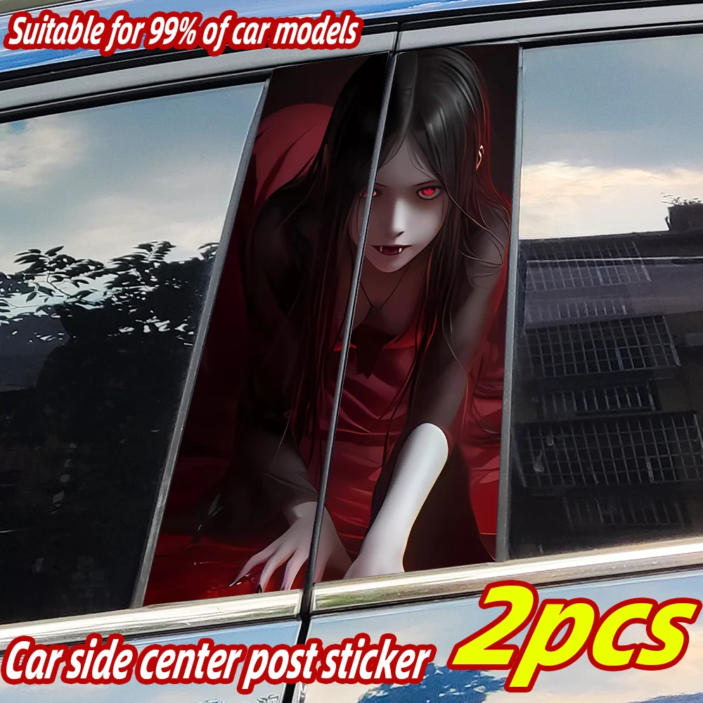 Horror Girl Anime Car Stickers Funny Auto B Pillar Waterproof Decoration DIY Cover Car Doors Pillar Sunscreen Decals Accessories
Horror Girl Anime Car Stickers Funny Auto B Pillar Waterproof Decoration DIY Cover Car Doors Pillar Sunscreen Decals Accessories