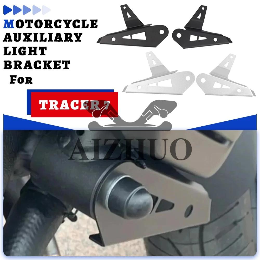 For Yamaha Tracer 7/ GT 2021-2022-2023-2024 Front auxiliary lights brackets Auxiliary light bracket Motorcycles Accessories
For Yamaha Tracer 7/ GT 2021-2022-2023-2024 Front auxiliary lights brackets Auxiliary light bracket Motorcycles Accessories
