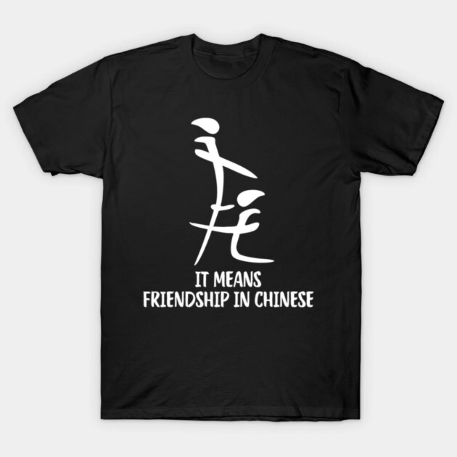 Men It Means Friendship Quote Graphic Cotton Clothes, Crew Neck Motorcycle T-shirt, Soft Tee for Outdoor Daily Casual Wear
Men It Means Friendship Quote Graphic Cotton Clothes, Crew Neck Motorcycle T-shirt, Soft Tee for Outdoor Daily Casual Wear