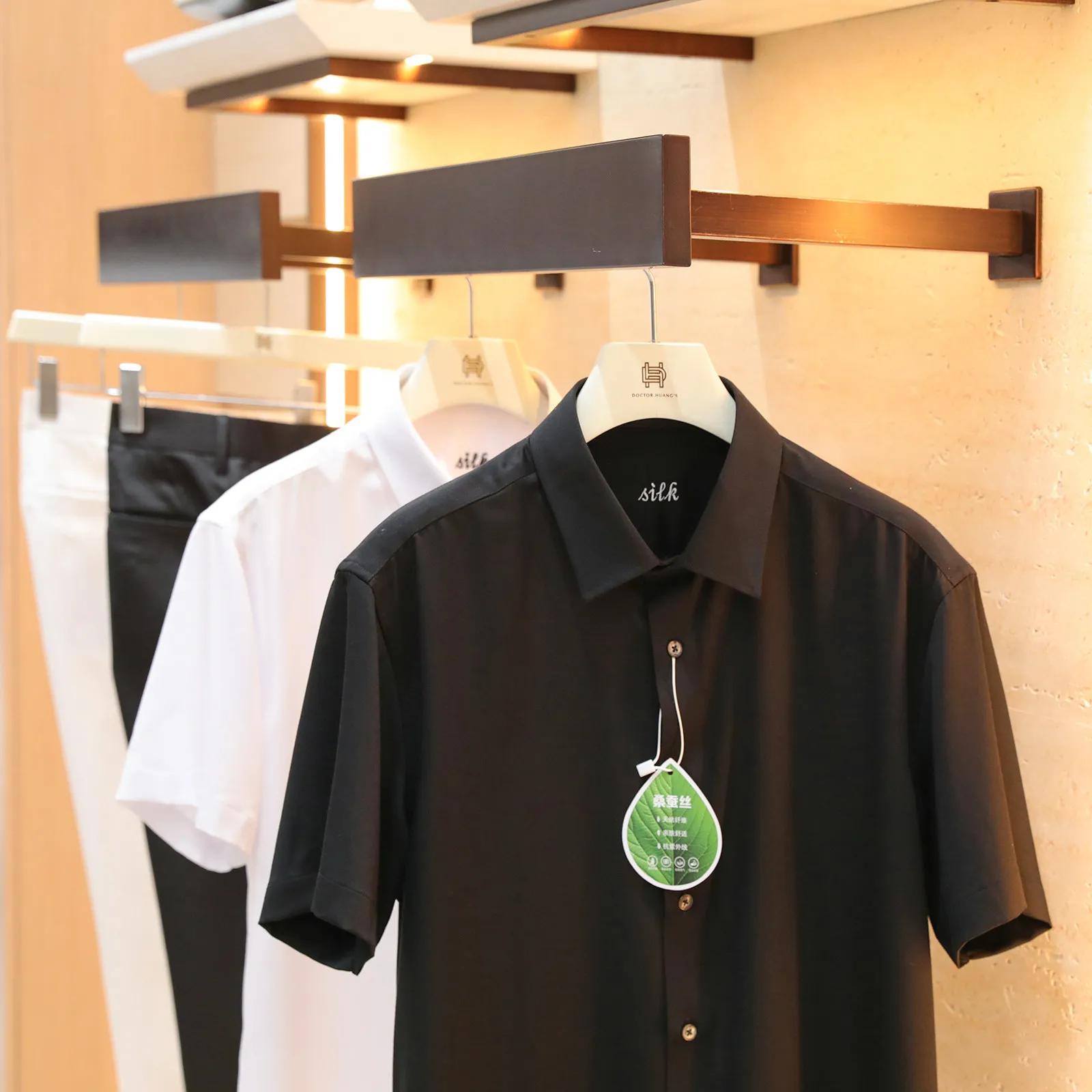 2026 summer new high-end business casual mulberry silk modal blended cool short-sleeved shirt
2026 summer new high-end business casual mulberry silk modal blended cool short-sleeved shirt