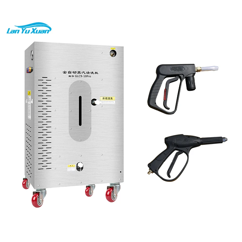 SPS 9000W 9KG Automatic High Temperature Steam Washing Machine Car Washer
SPS 9000W 9KG Automatic High Temperature Steam Washing Machine Car Washer