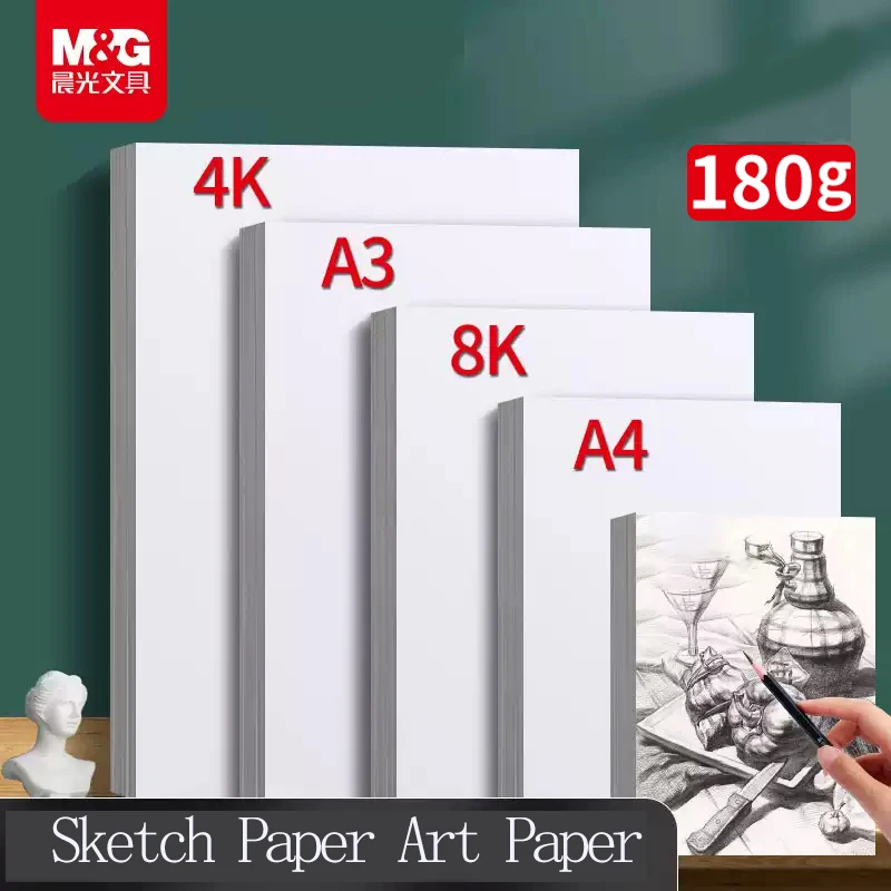 M&G Sketch Paper For Markers, Pencils, Watercolors, Watercolor Pencils Art Supplies Paper
M&G Sketch Paper For Markers, Pencils, Watercolors, Watercolor Pencils Art Supplies Paper