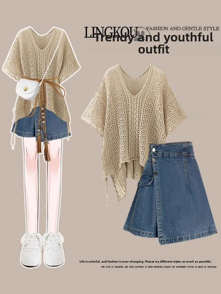 Loose V-Neck Hollow Short Sleeve Cover up with High Waist Slimming Denim Skirt Summer Fashion Set plus Size Women's Clothing
Loose V-Neck Hollow Short Sleeve Cover up with High Waist Slimming Denim Skirt Summer Fashion Set plus Size Women's Clothing