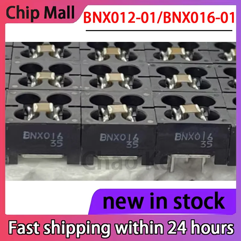 5PCS BNX016-01 BNX012-01 DIP-6 Block Type EMI/RFI Static Noise Filter
5PCS BNX016-01 BNX012-01 DIP-6 Block Type EMI/RFI Static Noise Filter