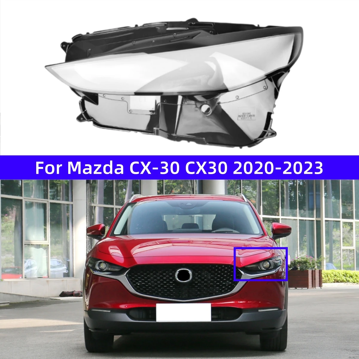 Для Mazda CX-30 CX30 2020 2021 2022 2023, автомобильные аксессуары, прозрачный материал ПК, крышка передней фары
Для Mazda CX-30 CX30 2020 2021 2022 2023, автомобильные аксессуары, прозрачный материал ПК, крышка передней фары