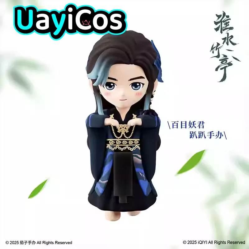 Официальная фигурка Love in Pavilion Bai Mu Yao Jun из ПВХ, аниме, милая фигурка, модель, статуя, кукла, игрушки для детей, подарки, косплей
Официальная фигурка Love in Pavilion Bai Mu Yao Jun из ПВХ, аниме, милая фигурка, модель, статуя, кукла, игрушки для детей, подарки, косплей