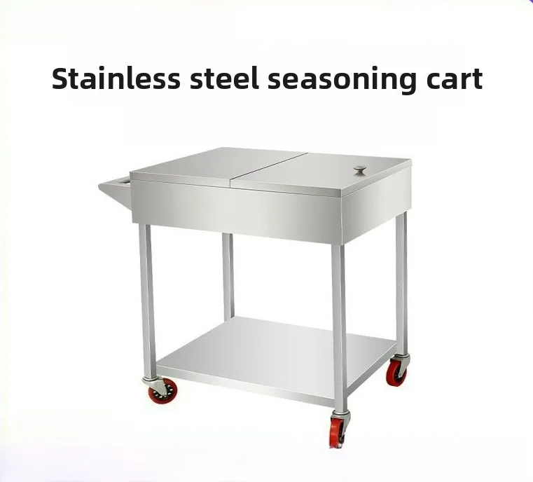 LTT stainless steel seasoning truck commercial hotel restaurant mobile storage seasoning truck
LTT stainless steel seasoning truck commercial hotel restaurant mobile storage seasoning truck