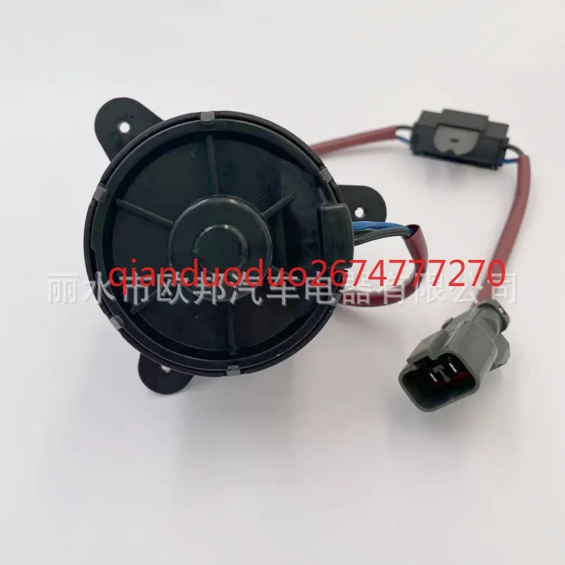 19030-REA-Z01 + Fan Motor Suitable for 05-08 Fit Air Conditioning Electronic Fan Motor
19030-REA-Z01 + Fan Motor Suitable for 05-08 Fit Air Conditioning Electronic Fan Motor