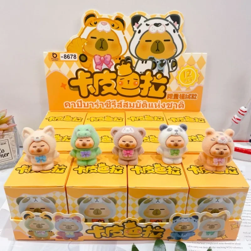 Random 12Pcs Flocked Capybara Figure 4cm Cartoon Action Figure Doll Toys DIY Accessories Birthday Ornaments Kid Gift Toy
Random 12Pcs Flocked Capybara Figure 4cm Cartoon Action Figure Doll Toys DIY Accessories Birthday Ornaments Kid Gift Toy
