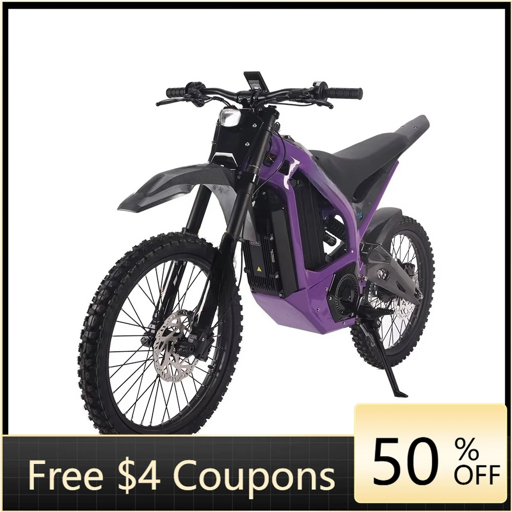 Rs High performance 6000w medium drive motor 96V30AH/50AH lithium battery off-road electric motorcycle
Rs High performance 6000w medium drive motor 96V30AH/50AH lithium battery off-road electric motorcycle
