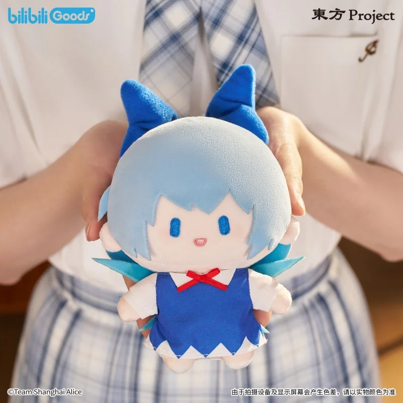 Bilibili Touhou Project Official Plush Doll Cirno Hakurei Reimu Cute Anime Stuffed Toy Collectible Room Decor Gift
Bilibili Touhou Project Official Plush Doll Cirno Hakurei Reimu Cute Anime Stuffed Toy Collectible Room Decor Gift