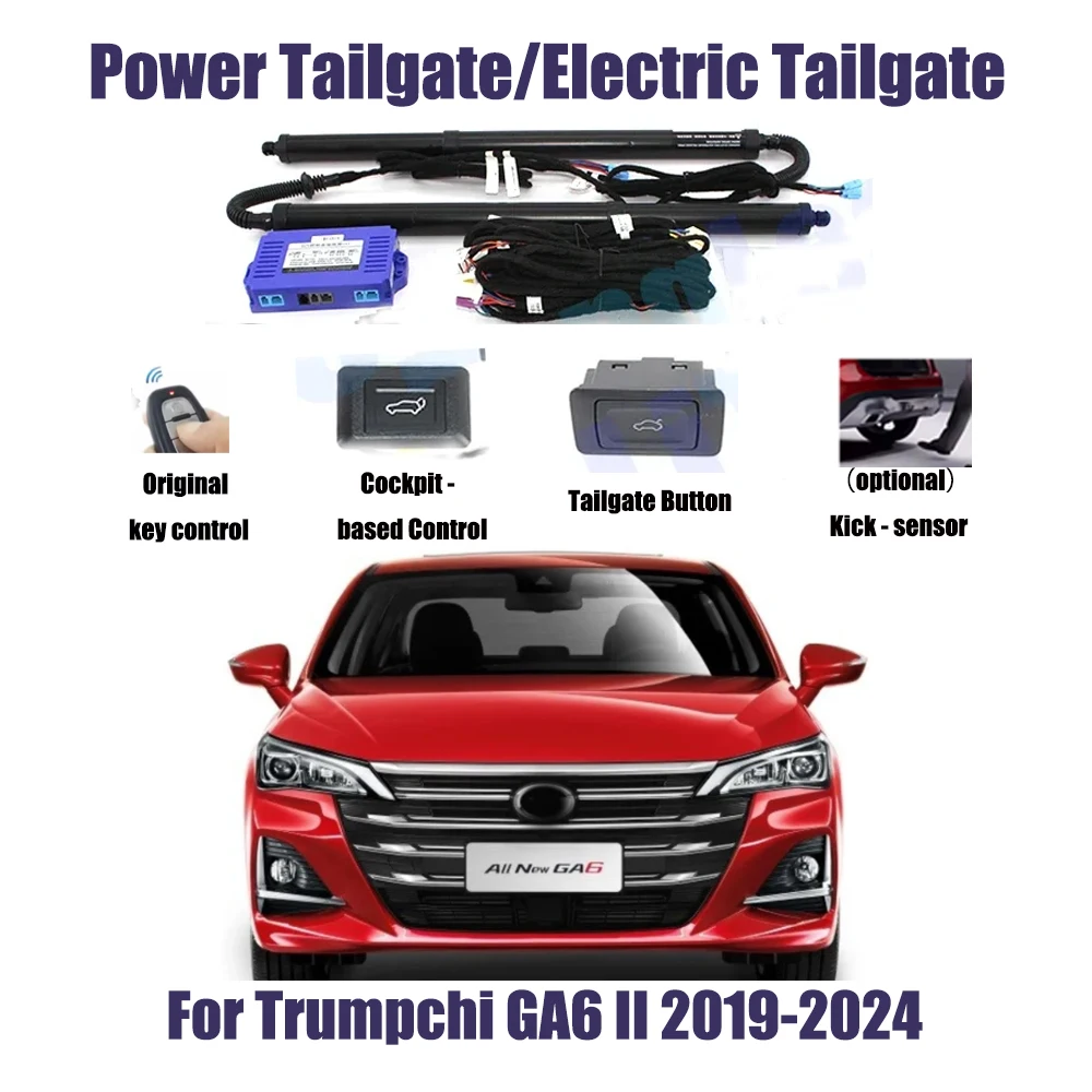 Для Trumpchi GA6 II 2019-2024 автомобильный автоматический подъемный комплект, открывающий багажник, интеллектуальный электрический подъемник, задняя дверь
Для Trumpchi GA6 II 2019-2024 автомобильный автоматический подъемный комплект, открывающий багажник, интеллектуальный электрический подъемник, задняя дверь