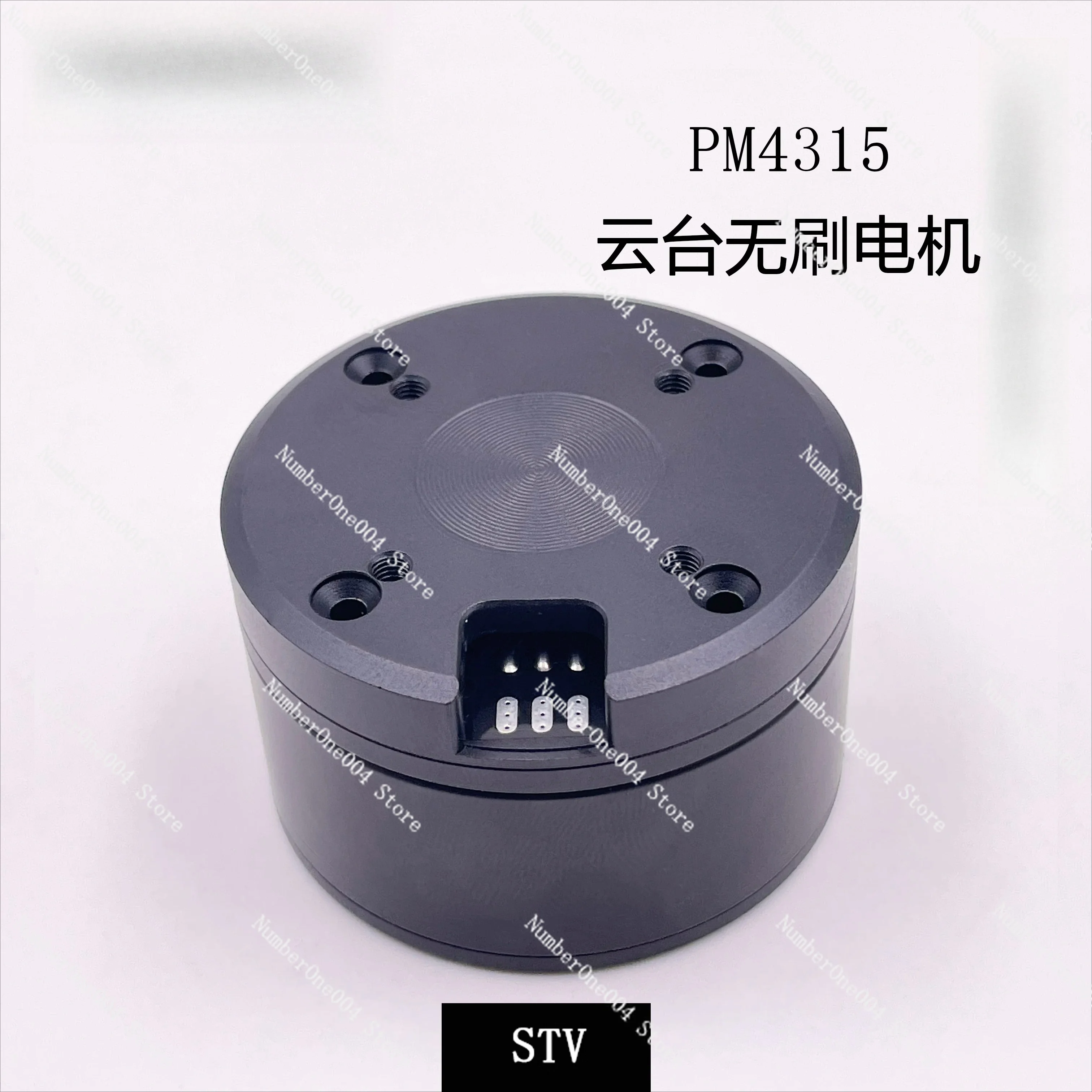 FOR GB PM4315 Gimbal Brushless Motor with Encoder for DSLR Zoom Monitor PTZ
FOR GB PM4315 Gimbal Brushless Motor with Encoder for DSLR Zoom Monitor PTZ