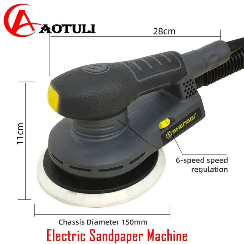 Electric sander Sandpaper Machine 6 In 150mm Car Sheet Metal Putty Metal Wood Grinding Sander Eccentric 5mm 
Electric sander Sandpaper Machine 6 In 150mm Car Sheet Metal Putty Metal Wood Grinding Sander Eccentric 5mm