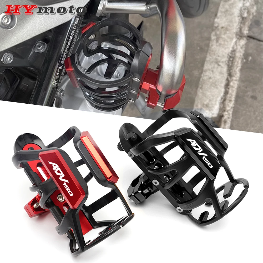 Новейший держатель стакана для напитков для HONDA ADV150 ADV 150 20 2022 2023 высококачественные Мотоциклетные аксессуары CNC алюминиевая клетка для бутылки с водой
Новейший держатель стакана для напитков для HONDA ADV150 ADV 150 20 2022 2023 высококачественные Мотоциклетные аксессуары CNC алюминиевая клетка для бутылки с водой