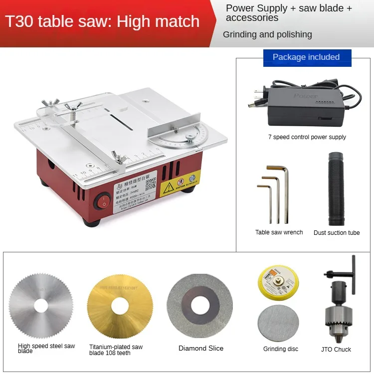 T30 precision desktop micro table saw, mini acrylic desktop cutting machine DIY woodworking small electric table saw
T30 precision desktop micro table saw, mini acrylic desktop cutting machine DIY woodworking small electric table saw