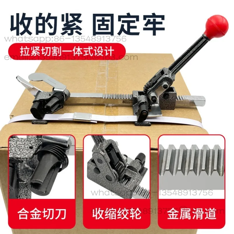 PP Baler Manual Binding Machine Pp Belt Baler Tensioner Packing Buckle Baler Buckle Machine
PP Baler Manual Binding Machine Pp Belt Baler Tensioner Packing Buckle Baler Buckle Machine