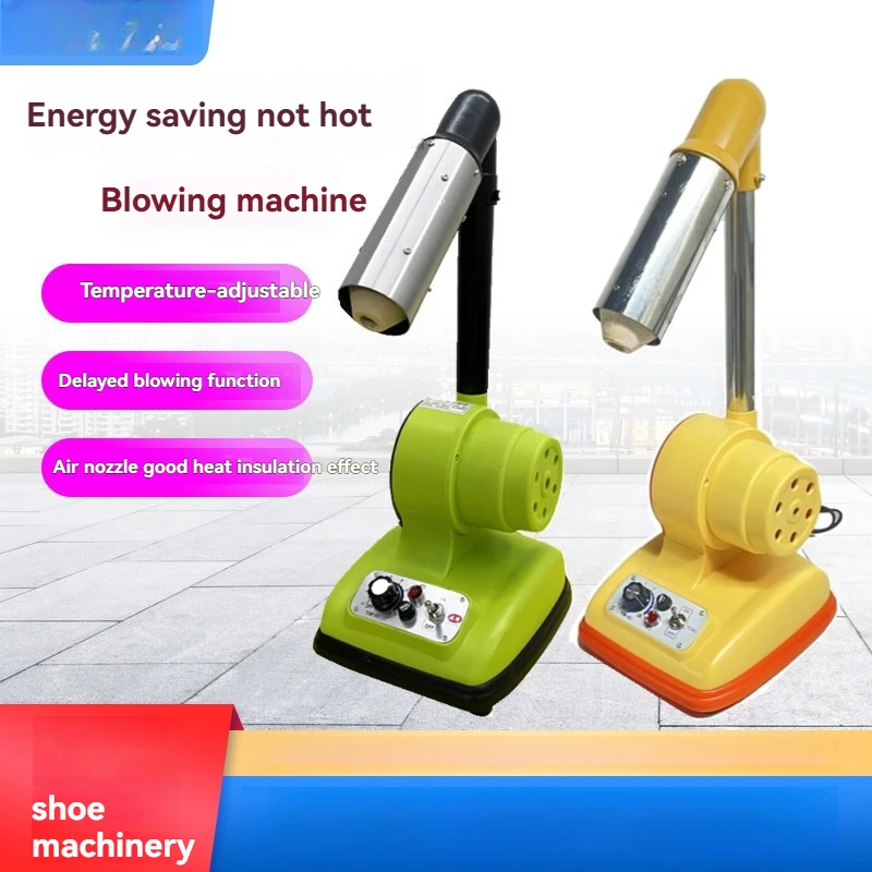 Temperature regulating non hot hand blowing machine, shoe leather bag drying machine, thread end delay without burning silk
Temperature regulating non hot hand blowing machine, shoe leather bag drying machine, thread end delay without burning silk