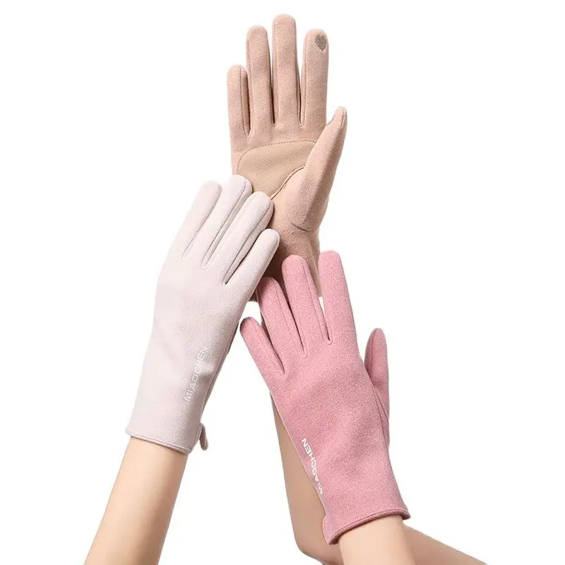 Keep Warm Winter Touch Screen Elegant Women Thickened Gloves Outdoor Sports Antiskid Drive Cycling Fleece Lining Simple Solid
Keep Warm Winter Touch Screen Elegant Women Thickened Gloves Outdoor Sports Antiskid Drive Cycling Fleece Lining Simple Solid