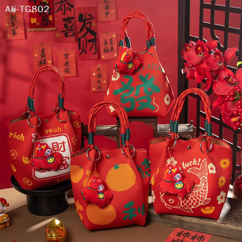 Вязаная сумка-ведро с мультяшным пони на 2026 год (Год Лошади), большая вместимость, модная женская сумка, портативная, подарок на Новый год
Вязаная сумка-ведро с мультяшным пони на 2026 год (Год Лошади), большая вместимость, модная женская сумка, портативная, подарок на Новый год