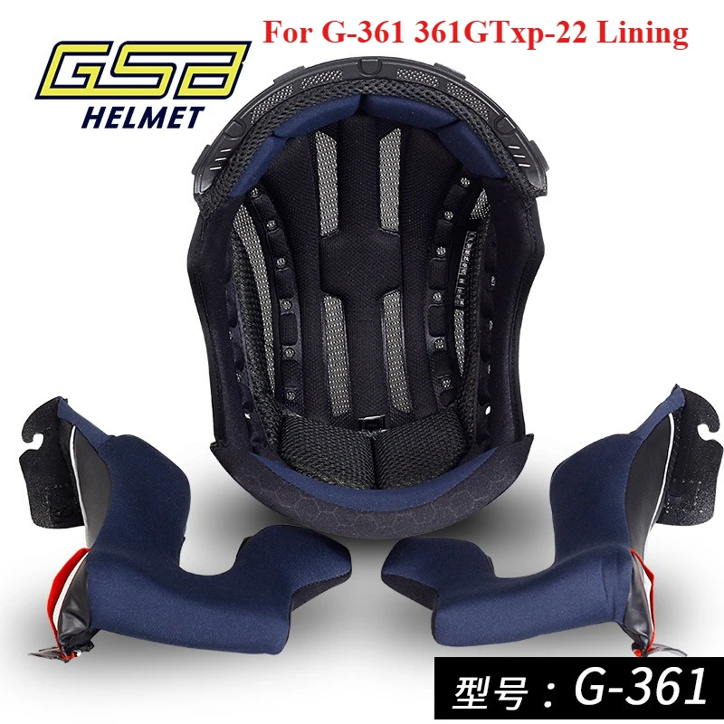 Подкладка для шлема GSB G-361 361GTxp-22 Съемная оригинальная подкладка для полушлема Полная подкладка для шлема Gsb263
Подкладка для шлема GSB G-361 361GTxp-22 Съемная оригинальная подкладка для полушлема Полная подкладка для шлема Gsb263