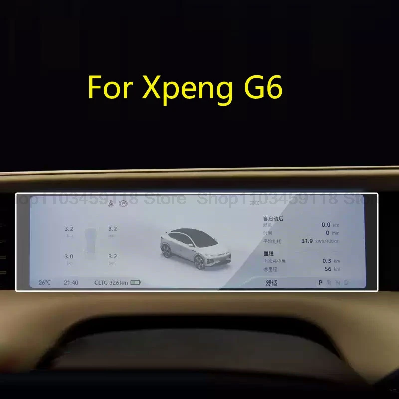 Защитная пленка из закаленного стекла для Xpeng G6 2023 2024, приборная панель автомобиля, дисплей, экран, внутренняя пленка против царапин
Защитная пленка из закаленного стекла для Xpeng G6 2023 2024, приборная панель автомобиля, дисплей, экран, внутренняя пленка против царапин