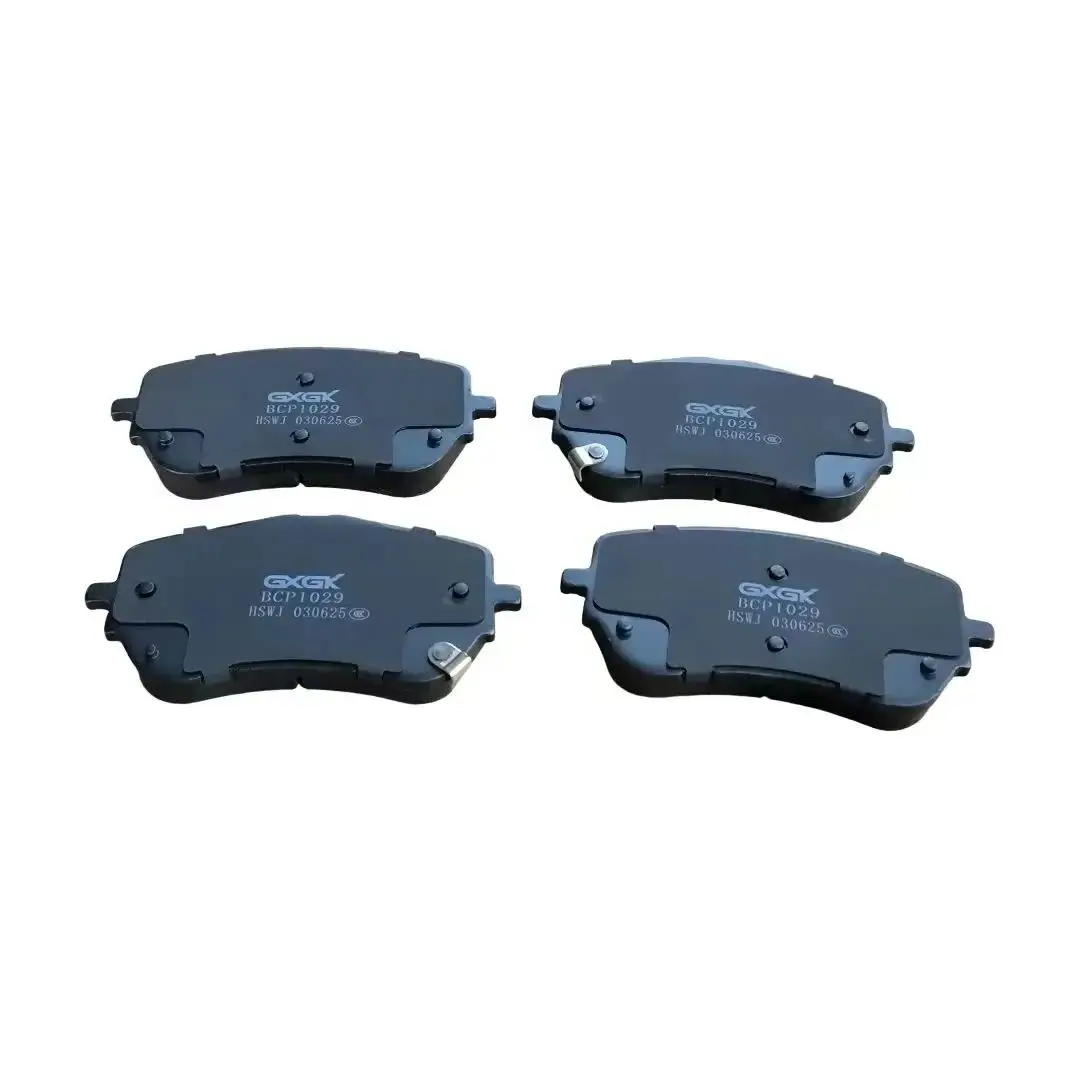 Front Brake Pads For LYNK&CO 01(CX11) 2.0T 2020- 03 EM-F 1.5T 2022- Car Accessories
Front Brake Pads For LYNK&CO 01(CX11) 2.0T 2020- 03 EM-F 1.5T 2022- Car Accessories